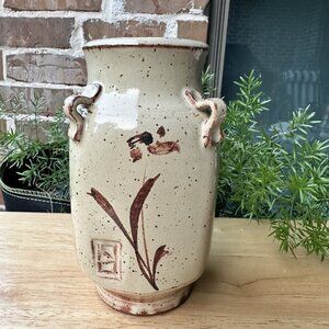 Mid‎ Century Modern Stoneware Vase Handles Speckled Floral Pattern Signed 7" H